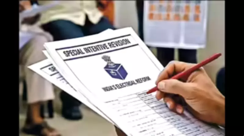 Salem District Electoral Roll Finalized with Over 2.7 Million Voters