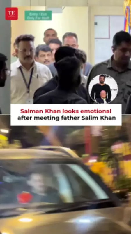 Salman Khan Visits Hospitalized Father Salim Khan, Gets Emotional Over Blood Clot Diagnosis