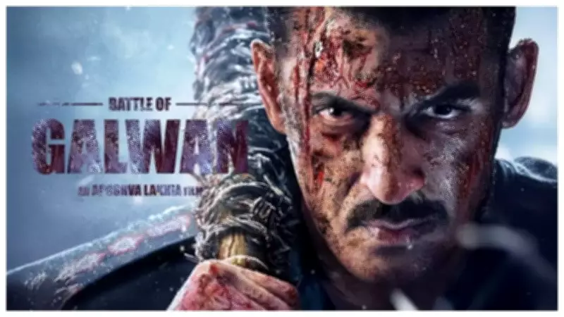 Salman Khan's 'Battle Of Galwan' Faces Potential Release Delay Amid Reshoots