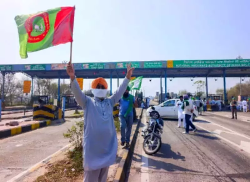 Samana Protest Enters Day 4, Demanding National Anti-Sacrilege Law