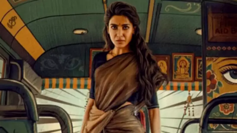 Samantha Ruth Prabhu's Comeback Film 'Maa Inti Bangaaram' Gets Official Release Date