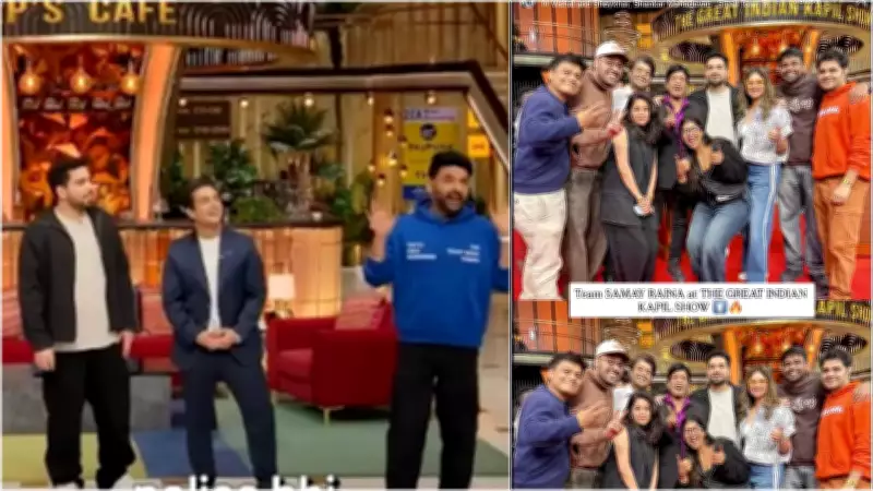Samay Raina and Ranveer Allahbadia to Feature on The Great Indian Kapil Show Season 5