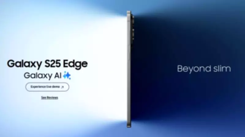 Samsung Cancels Galaxy S26 Edge, Cites Low Demand for Ultra-Thin & Trifold Phones