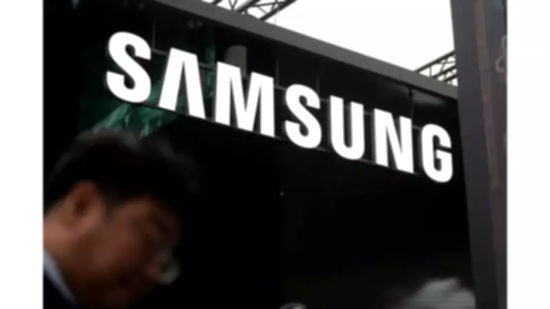 Samsung Galaxy S26 Series Launch Date Leaked: February 25, 2026 Event Teased