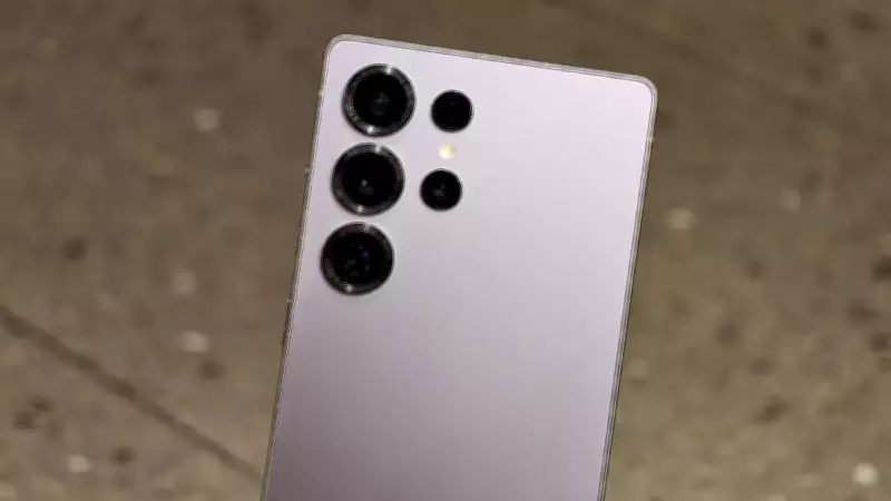 Samsung Galaxy S26 Ultra Price Leak Reveals Expected Specs and 2026 Launch