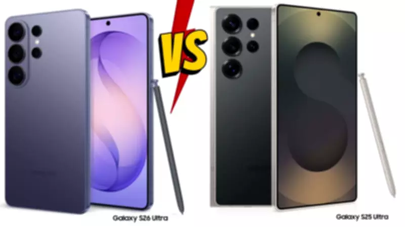 Samsung Galaxy S26 Ultra vs S25 Ultra: 5 Key Upgrades for 2026 Buyers