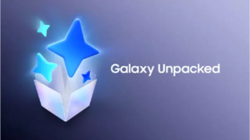 Samsung Galaxy Unpacked 2026: Live Stream Details for Galaxy S26 Series Launch