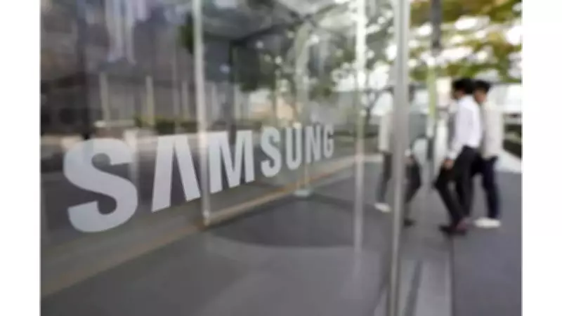 Samsung Health Launches 'Find Care' Feature with PharmEasy & Tata 1mg