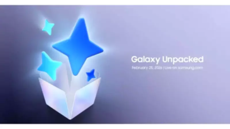 Samsung Unveils Galaxy S26 Privacy Display, Pre-Reservations Open Ahead of Feb 25 Event
