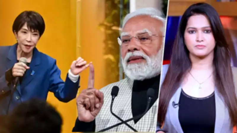 Sanae Takaichi's Election Win Reshapes Japan's Politics and Indo-Pacific Strategy