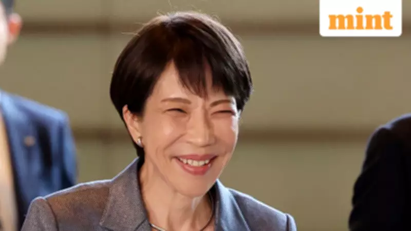 Sanae Takaichi's Historic Mandate Faces Japan's Economic Reality Test