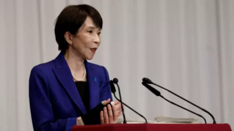 Sanae Takaichi's Landslide Victory Paves Way for Major Tax Cuts in Japan