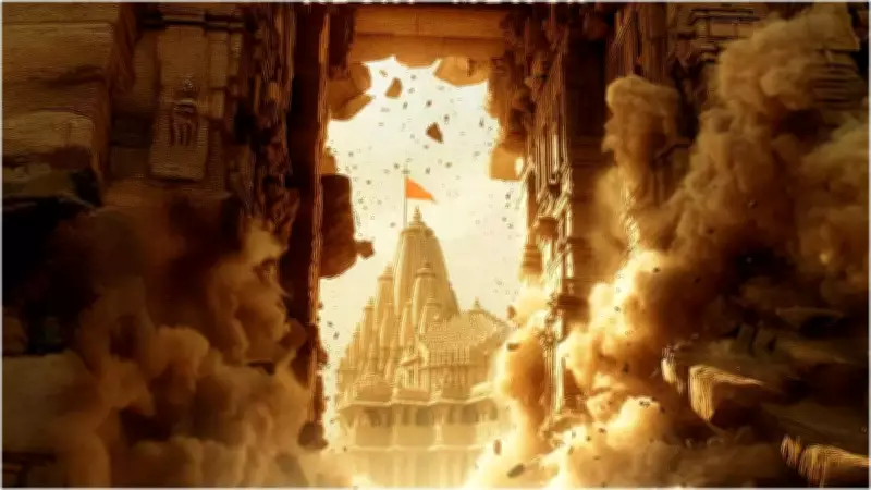 Sanjay Leela Bhansali & Ketan Mehta Collaborate on Epic 'Jai Somnath' Film