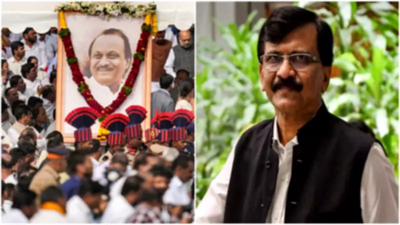 Sanjay Raut Raises Questions on Ajit Pawar's Death, Demands Thorough Baramati Plane Crash Probe