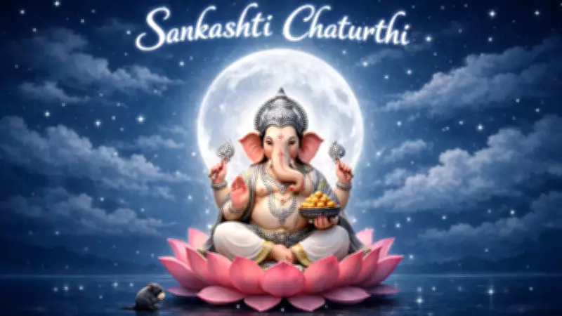 Sankashti Chaturthi 2026: Chandrodaya Time, Date, and Significance for Sankat Chaturthi