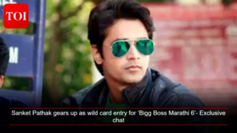 Sanket Pathak Enters Bigg Boss Marathi 6, Vows to Bring Positive Energy