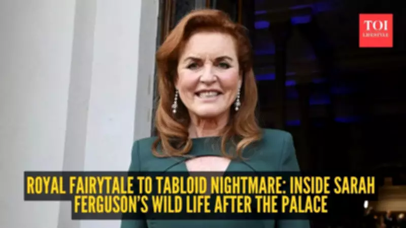 Sarah Ferguson: From Royal Duchess to Controversial Figure - A Life of Public Scrutiny
