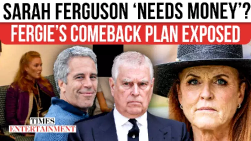 Sarah Ferguson Plans Public Return Amid Epstein Scandal Fallout