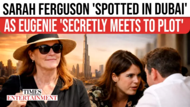 Sarah Ferguson Spotted in Dubai Amid Epstein Files Scrutiny