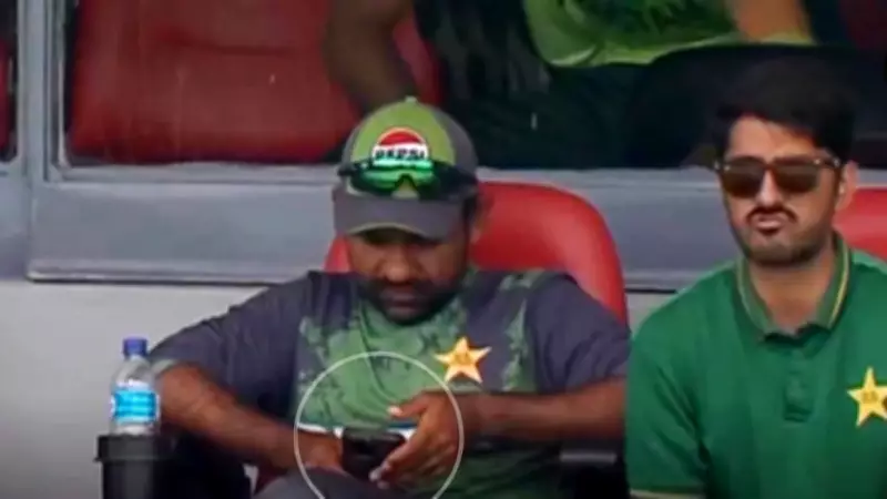 Sarfaraz Ahmed's Phone Use During IND vs PAK U19 World Cup Match Sparks Social Media Debate