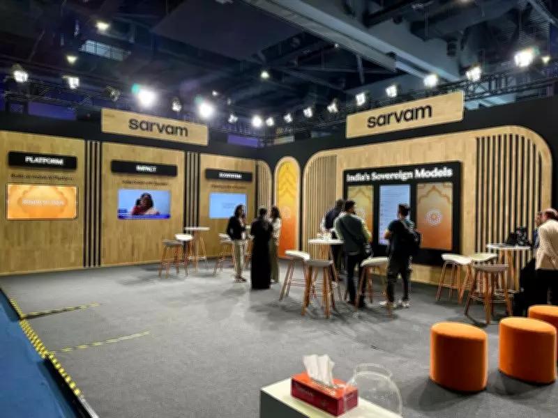 Sarvam AI: India's Strategic Leap in the Global Artificial Intelligence Race