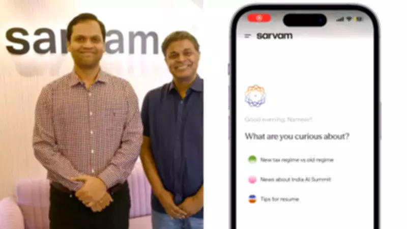 Sarvam AI Launches Indus Chat App, Enters Crowded Generative AI Market