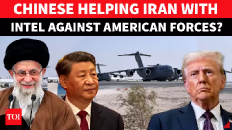 Satellite Images Show U.S. Aerial Tanker Buildup in Qatar Amid Iran Tensions