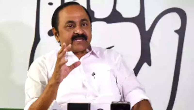 Satheesan Accuses CPM of Hypocrisy and Appeasement Politics in Kerala