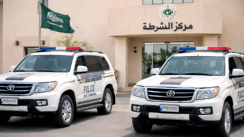 Saudi Arabia Arrests Over 20,000 in Major Crackdown on Illegal Residents