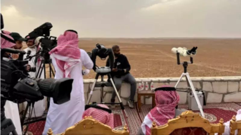 Saudi Arabia Awaits Ramadan 2026 Moon Sighting Tonight, Fasting Start Hangs in Balance