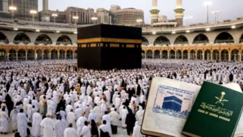 Saudi Arabia Begins 2026 Hajj Visa Process Four Months Early for Better Planning