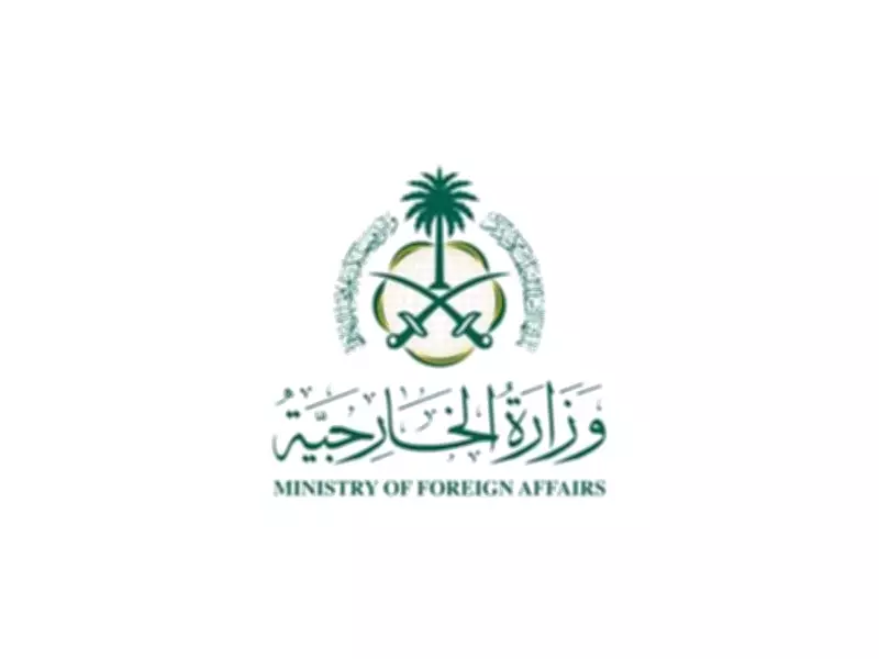 Saudi Arabia Condemns Iran's Aggression, Vows Full Support to Gulf Allies