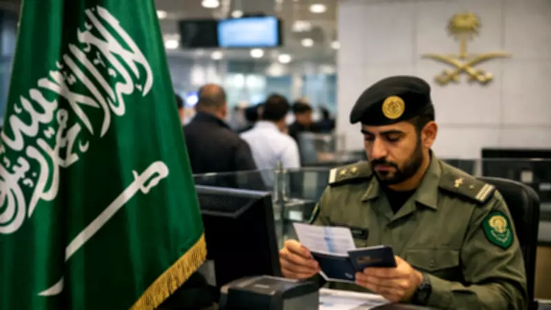 Saudi Arabia Imposes SR50,000 Fine for Unreported Visa Overstays, Risk of Jail and Deportation