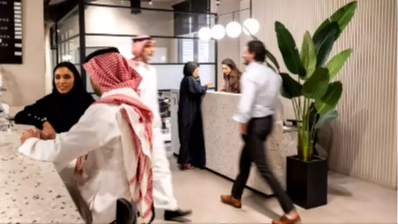 Saudi Arabia Launches Digital Service for Domestic Worker Contract Termination