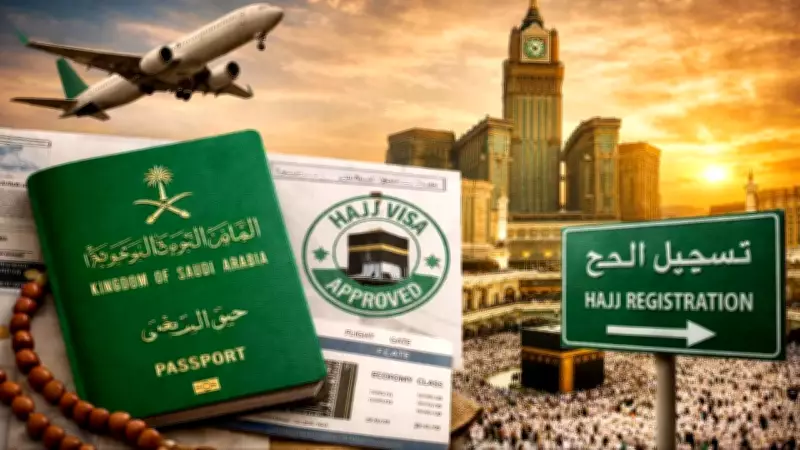 Saudi Arabia Launches Early Hajj 2026 Visa Issuance for Smoother Pilgrimage