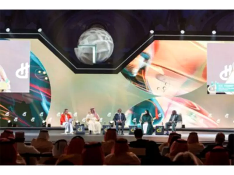Saudi Arabia Launches Human Capability Initiative Conference 2026