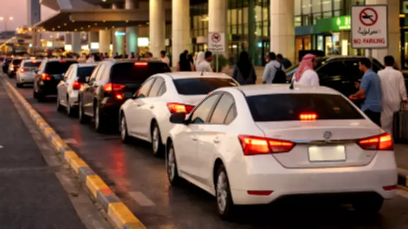 Saudi Arabia Proposes SR2,600 Fine for Unlicensed Passenger Transport Operations