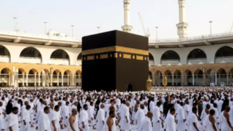 Saudi Arabia Suspends 1,800 Foreign Travel Agencies Over Umrah Service Deficiencies
