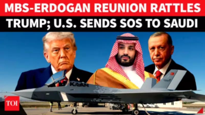 Saudi Arabia's Kaan Fighter Jet Talks with Turkey Concern Trump Administration