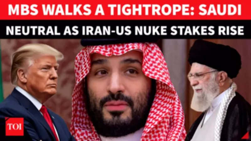 Saudi Arabia's Nuclear Dilemma: Neutral Facade Masks Stark Warnings Amid US-Iran Talks