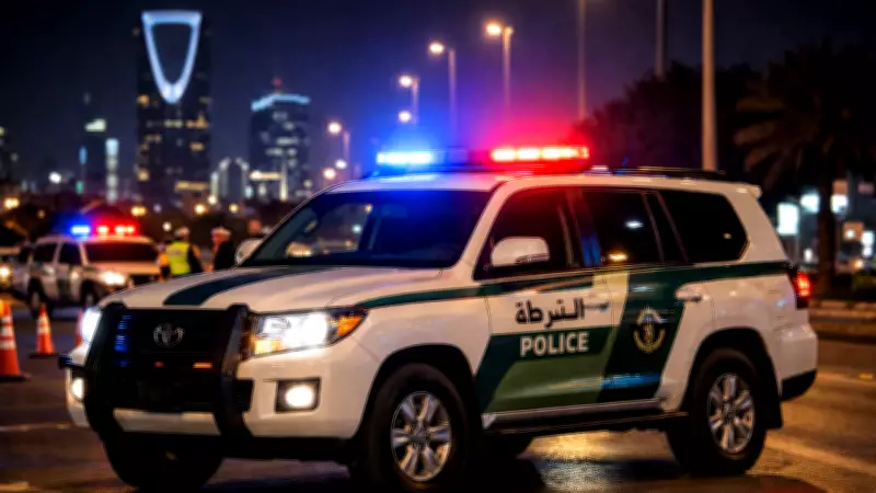 Saudi Arabia's Week-Long Crackdown: Over 21,000 Violations, Severe Penalties Announced