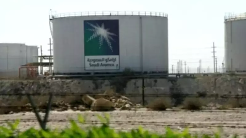Saudi Aramco's $4 Billion Bond Issuance Signals Strong Investor Confidence