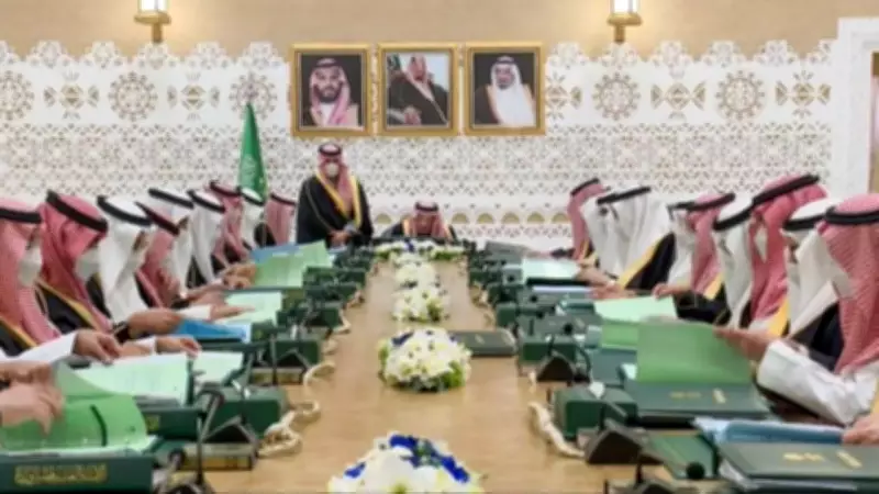 Saudi Cabinet Reviews Founding Day Plans, Rejects Israeli Land Policies