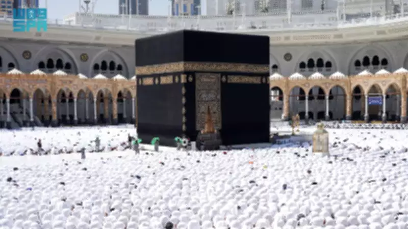 Saudi Ministry Launches 16-Language Umrah Guide to Simplify Pilgrimage Journey