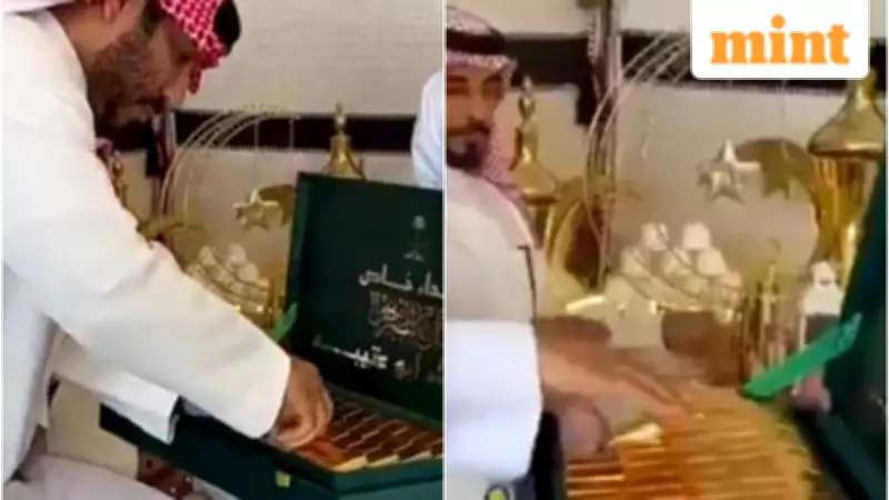Saudi Wedding 'Gold Biscuits' Spark Viral Debate - The Sweet Truth Revealed
