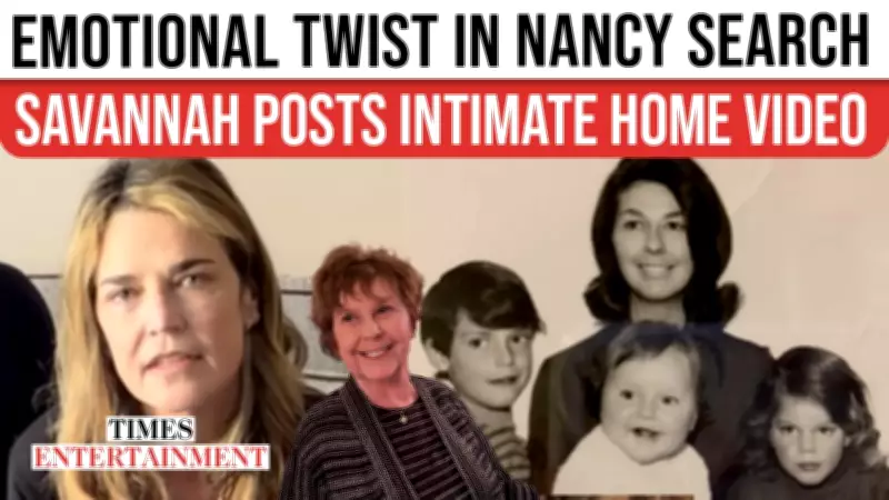 Savannah Guthrie Posts Old Family Video Amid Search for Missing Mother Nancy