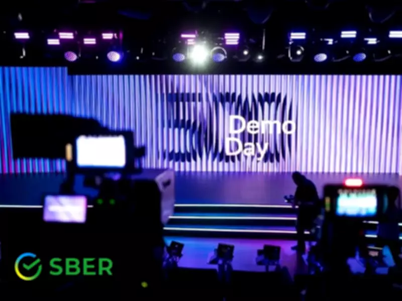 Sber Opens Applications for Global Seed Accelerator Sber500