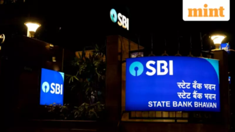 SBI Q3 Preview: Profit Expected to Rise 5%, Strong Loan Growth Continues