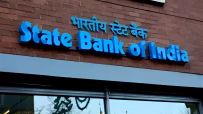 SBI Raises Credit Growth Target to 15% After Record Q3 Profit