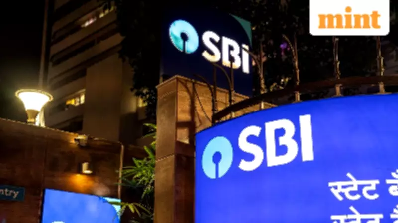 SBI Reports Record Q3 Profit of ₹21,028 Crore, Raises Loan Growth Forecast